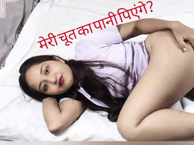 hot-indian-climax-chip-divide-up-shagging-apart-from-edict-kinsman